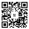 網(wǎng)站建設(shè)咨詢(xún)微信